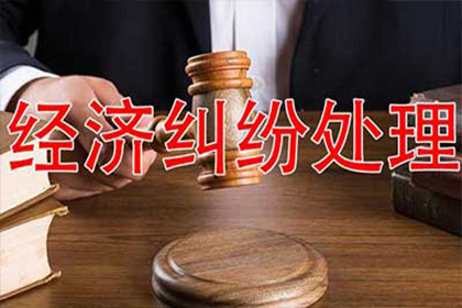 信用卡债务无力偿还，如何申请暂缓还款及停息？